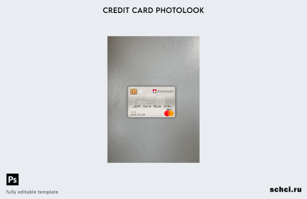 цифровая загрузка Чили Banco del estado de chile Bank Master дебетовая карта фот